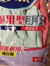 妙洁耐用型手套 天然乳胶 2双装 大号L码 洗碗手套多款包装随机发货 实拍图