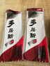 隆瑞祥春秋老北京布鞋休闲女单鞋浅口闰月妈妈女鞋软底防滑老年人太太鞋 咖色72037 38 实拍图