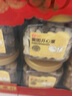 良品铺子坚果礼盒1614g 每日坚果零食大礼包中秋节日送礼团购礼品礼盒送礼 实拍图