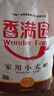 香满园 面粉 中筋粉 家用小麦粉 10斤 包子饺子馒头饼手擀面 实拍图