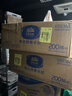 维达擦手纸1层200抽*20包L码 酒店商场卫生间商用抽纸整箱VS2356 实拍图