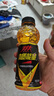 中沃体质能量牛磺酸强化400ml小瓶装 【12瓶】原味400ml*12瓶 实拍图
