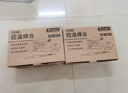 宝工（Pro'sKit）SS-936H焊台电烙铁套装控温恒温电洛铁电焊台60W 实拍图
