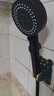 四季沐歌（MICOE）黑色增压淋浴花洒喷头套装 浴室淋浴头花洒手持花洒三件套HS125 实拍图