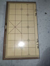 得力（deli）中国象棋套装折叠防水棋盘棋游儿童益智娱乐亲子生态原木开学礼物 实拍图