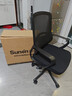 圣奥（sunon）小太阳电脑椅办公椅久坐家用人体工学椅舒适座椅职员办公室转椅子 【新品】标准款 实拍图