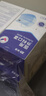 振德医用级外科口罩独立包装灭菌级三层透气冬季防粉尘甲醛蓝色200只 实拍图