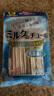 多格漫磨牙乳酸棒牛奶奶酪多口味波浪新型磨牙狗零食 牛奶味小号80克 实拍图