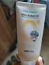 恐龙医生（PROTEFIX）儿童牙膏1-2-3-6岁无氟温和0添加含钙固齿防蛀婴儿宝宝牙膏 实拍图