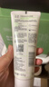 玉泽（Dr.Yu）舒缓调理泡沫洁颜霜100g 实拍图