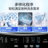 美的（Midea）波轮洗衣机全自动家用 MB80V37T 8公斤 升级一级能效 省水省电 抗菌除螨 专利免清洗 以旧换新 实拍图