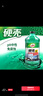 龟牌（Turtle Wax）硬壳防冻玻璃水-25°汽车四季通用强力去油膜去污雨刮水2L*4瓶 实拍图