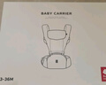 babycare腰凳婴儿背带多功能减震四季抱娃神器解放双手透气轻薄款珀尔里粉 实拍图
