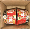 板皇卤香香辣牛肉板面冲泡即食宽面桶装方便面整箱泡面牛肉面速食 卤香牛肉味 2桶 实拍图