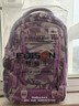 Edison高中生书包大容量初中大学生防泼水双肩包旅行背包K052-39G迷彩紫 实拍图