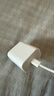 Apple/苹果 20W USB-C充电器  type-c充电器苹果手机充电器原装手机快充头 苹果17手机充电 实拍图