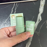 润本（RUNBEN）叮叮舒缓棒6.5g 婴儿紫草膏 舒缓蚊虫叮咬消包 儿童护肤品 实拍图
