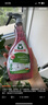 Frosch 红莓果醋 卫浴清洁喷剂500ml 去水垢水渍 去除异味 德国原装进口 实拍图