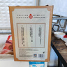 海文铭福州正宗佛跳墙辽参240g*6罐海鲜礼盒金汤鲍鱼海参节庆中秋节送礼 实拍图