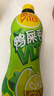 维他奶维他鸭屎香柠檬茶500ml*15瓶 整箱装 家庭聚会分享装 日期5月特价 实拍图