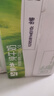 蒙牛【新鲜日期】全脂纯牛奶250ml*24盒 送礼盒装 电商定制 实拍图