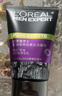 欧莱雅男士专用控油去黑头洁面乳膏100ml祛痘去角质净毛孔洗面奶护肤品 实拍图