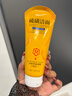 宫佩硫磺控油净澈洁面乳100g深层去除螨清洁温和洗面奶洗脸皂男女通用 实拍图