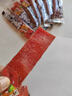 三只松鼠手撕肉脯原味400g量贩装休闲零食靖江风味高蛋白猪肉脯肉干肉脯 实拍图