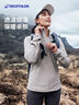 迪卡侬（DECATHLON）户外透湿抓绒女加厚摇粒绒抓绒衣保暖外套冲锋衣内胆MH100 半拉链-水粉色 S 实拍图