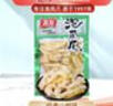 徐福记米格玛夹心米果卷奶油玉米味178g/袋休闲零食早餐小包装解馋零食 实拍图