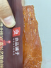 良品铺子黑猪原切鲜肉脯60g 原味靖江风味高蛋白鸡肉干肉脯 休闲零食 实拍图