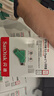 闪迪（SanDisk）64GB Type-C USB3.2 手机U盘DDC3绿色 读速高达300MB/s 自动备份 手机电脑两用 双接口大容量优盘 实拍图