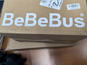 bebebus腰凳婴儿背带前抱式抱娃神器减震四季通用儿童背婴带轻享家香槟金 实拍图