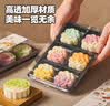 展艺月饼6连吸塑盒 中秋雪花酥糖果饼干烘焙包装空盒子白卡纸袋礼盒 实拍图