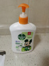 滴露（Dettol）健康抑菌洗手液滋润倍护500g 消毒抑菌99.99% 儿童适用不含酒精 实拍图