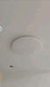 欧普（OPPLE）吸顶灯卧室灯具可调光LED照明灯饰简约大气高显色护眼冰玉 呵护光 实拍图