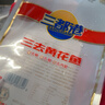 三都港 三去大黄鱼净重700g/2条装 宁德黄花鱼 生鲜 鱼类 实拍图