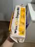 德佑×WizzPet 宠物湿巾80抽*5包 猫狗通用擦泪痕免洗除臭 无毒可舔舐 实拍图