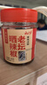 云山半老坛晒辣椒148g 湖南特产下饭菜虎皮辣椒酱咸菜青干辣椒泡椒 实拍图
