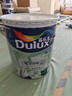 多乐士（Dulux）致悦竹炭抗甲醛五合一净味乳胶漆防霉抗菌油漆涂料A8146白色18L 实拍图