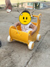 幼贝臣宝宝学步车推车三合一婴儿手推玩具一周岁助步学走路神器防o型腿 实拍图