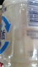 蒙牛（MENGNIU）全程冷链 优益C乳酸菌饮品0脂肪原味340mL*4瓶 实拍图