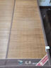 恒源祥碳化头层竹青 艾草竹席凉席子双人 150*195cm【双面可用】 实拍图