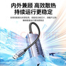 山泽USB转网口有线网卡转RJ45网线转换器百兆网线转接头苹果华为笔记本电脑小米外置拓展扩展坞ARY01 实拍图