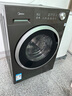 美的（Midea）滚筒洗衣机全自动家用 MD10V56T 10公斤洗烘一体 1.21洗净比 纯平自由嵌 除菌螨 家电国家补贴20% 实拍图