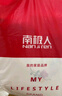 南极人100%纯棉床单单件 双人亲肤230*250cm被单适用1.8x2米床 实拍图