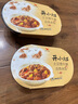 统一开小灶 土豆煨牛腩自热米饭 盒装 271g*1盒 户外速食方便 实拍图