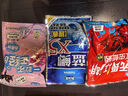 龙王恨鱼饵蓝鲫X5腥香综合通杀钓鱼饵料湖库黑坑野钓鲫鲤草青鳊鱼食鱼饵 实拍图
