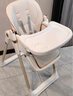 嘻优米宝宝餐椅儿童餐桌椅0-6岁婴儿便携多功能可折叠坐躺调节吃饭座椅 棉垫+万向轮+可平躺+高度可调 白 实拍图