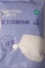 全棉时代一次性内裤女纯棉出差旅行便携孕妇月子免洗不掉絮灭菌 XL码10条 实拍图